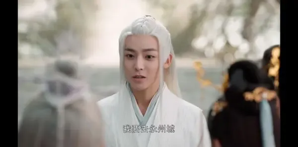 护心第40集剧照