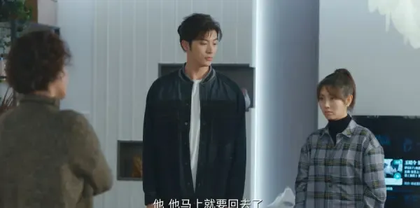花溪记第11集剧照