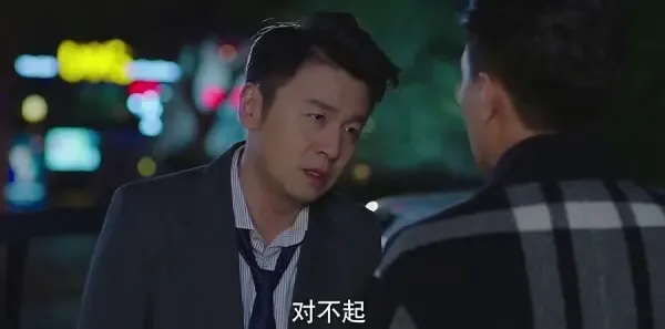 我的前半生第42集剧照