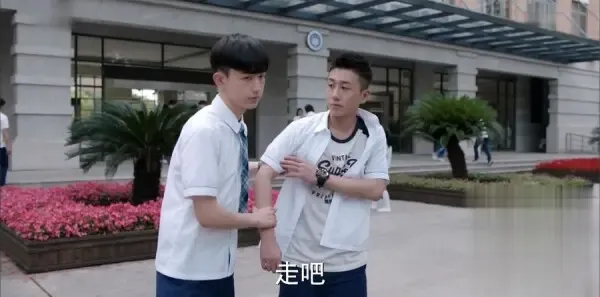 少年派第4集剧照
