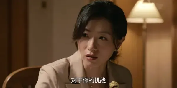 大博弈第31集剧照