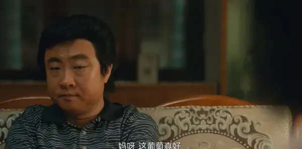 乘风踏浪第24集剧照