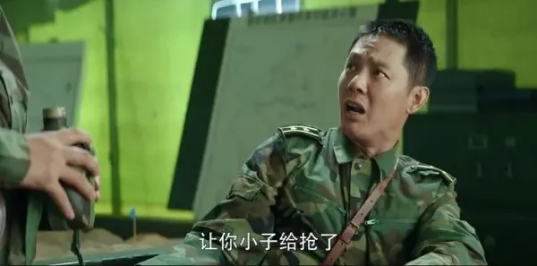 王牌部队第27集剧照