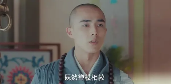 新白娘子传奇第5集剧照