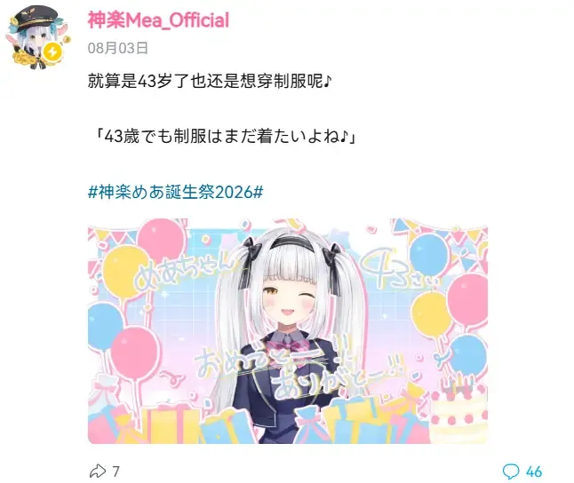 文章配图-4