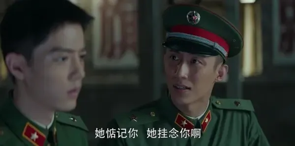 王牌部队第24集剧照