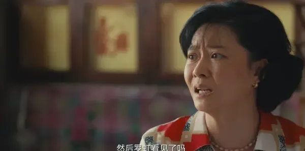 乘风踏浪第19集剧照