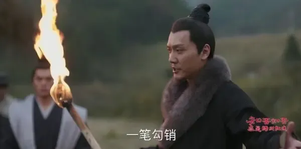 知否知否应是绿肥红瘦第47集剧照