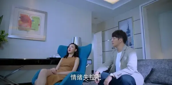为了你我愿意热爱整个世界第40集剧照