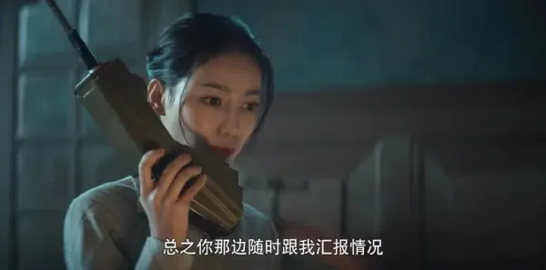 瞄准第35集剧照