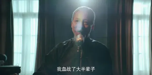 瞄准第57集剧照