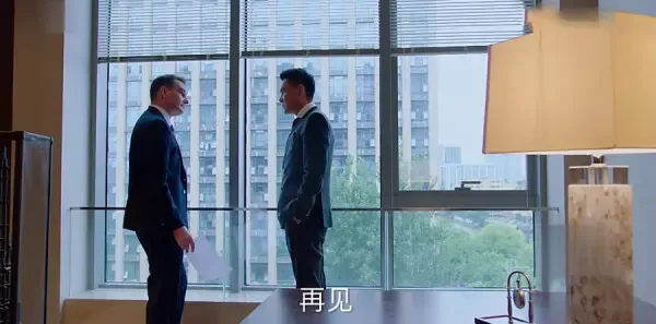 猎场第41集剧照