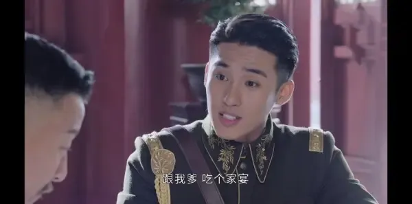 步云衢第7集剧照