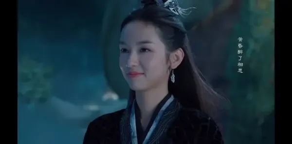 护心第22集剧照