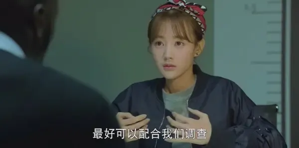 只为那一刻与你相见第1集剧照