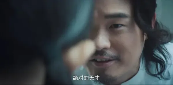 瞄准第25集剧照
