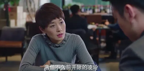 我的前半生第41集剧照