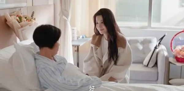 爱情有烟火第24集剧照