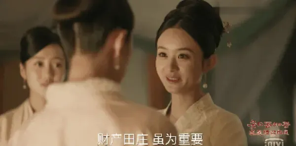 知否知否应是绿肥红瘦第59集剧照