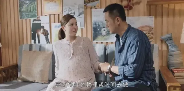 最初的相遇,最后的别离第38集剧照