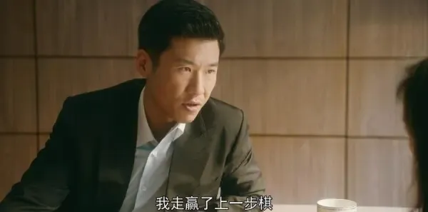 流金岁月第17集剧照
