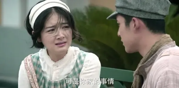 无心法师2第7集剧照