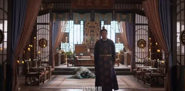 卿卿日常第38集剧照