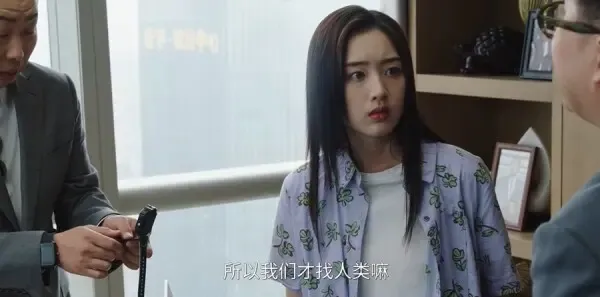 我的妈妈是校花第20集剧照
