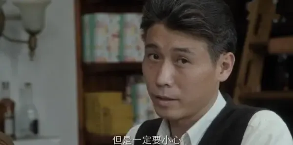 信仰第1集剧照