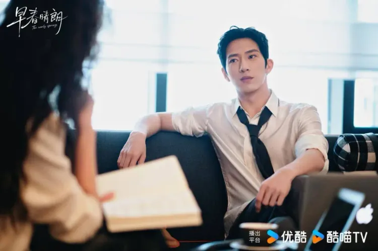《早春晴朗》定档，孙千井柏然主演，都市爱情剧，“灵与肉”看点