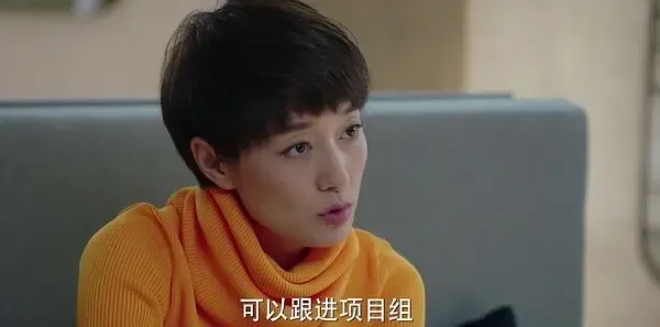 我的前半生第34集剧照