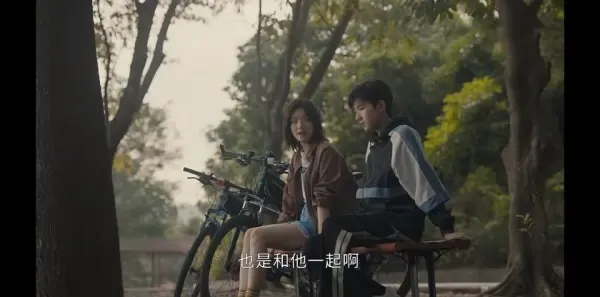 追光的日子 第10集:任真了解高远过去剧照
