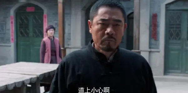 老酒馆第21集剧照