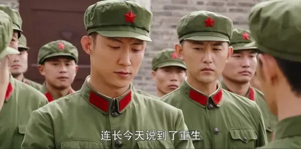 王牌部队第5集剧照