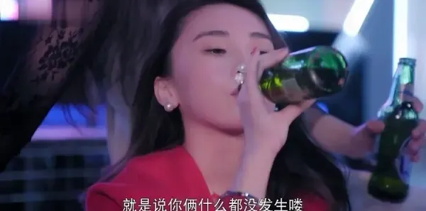 漂洋过海来看你第24集剧照