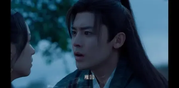 护心第27集剧照