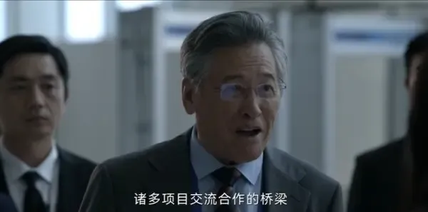 绝密较量第3集剧照