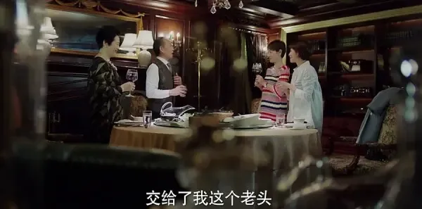 我的前半生第25集剧照
