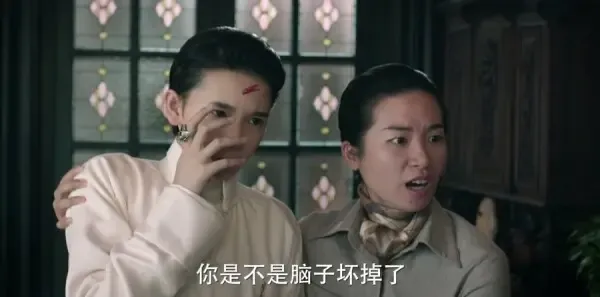 无心法师2第6集剧照