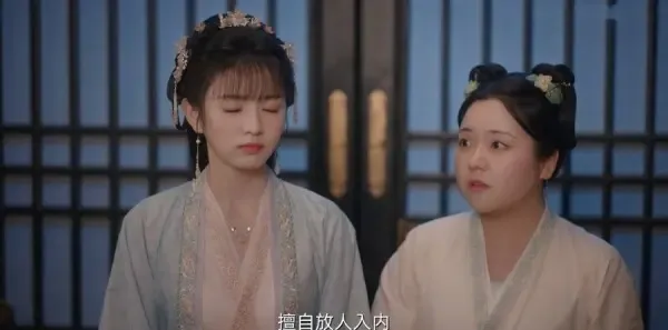 卿卿日常第31集剧照