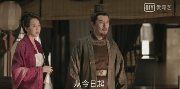 知否知否应是绿肥红瘦第12集剧照