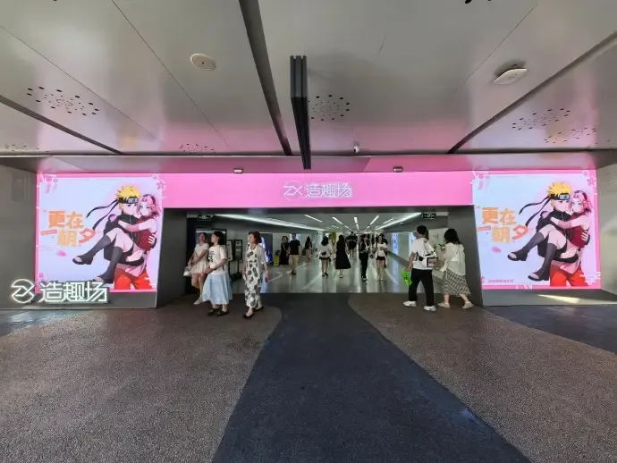 文章配图-8