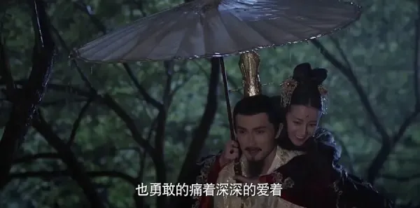 三生三世十里桃花第38集剧照