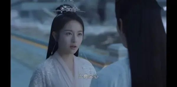 星落凝成糖第26集剧照