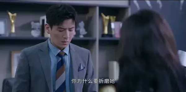治愈系恋人第32集剧照