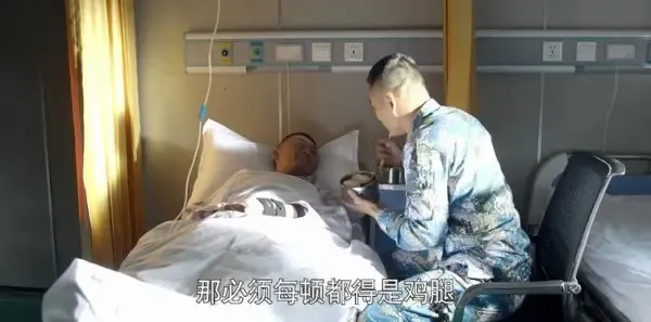 和平之舟第5集剧照