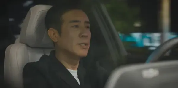 城中之城第25集剧照
