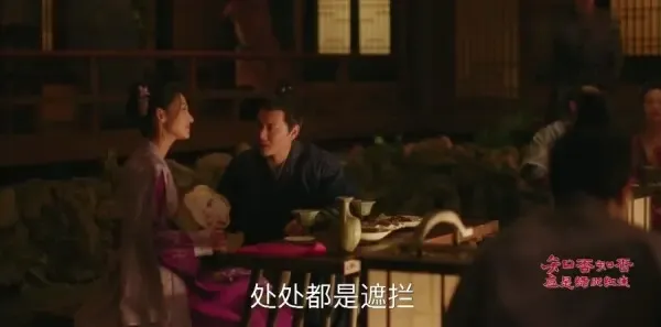 知否知否应是绿肥红瘦第61集剧照