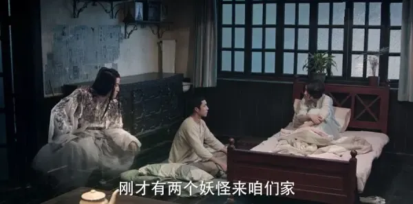 无心法师2第5集剧照