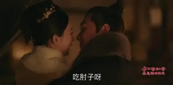 知否知否应是绿肥红瘦第58集剧照